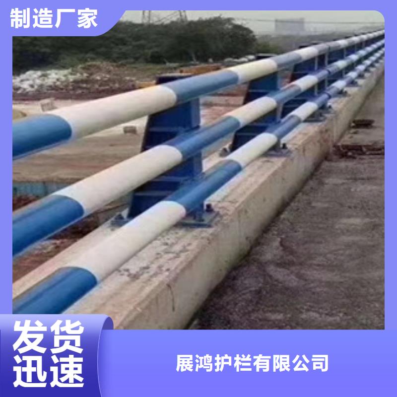 钢板静电喷塑护栏立柱厂家