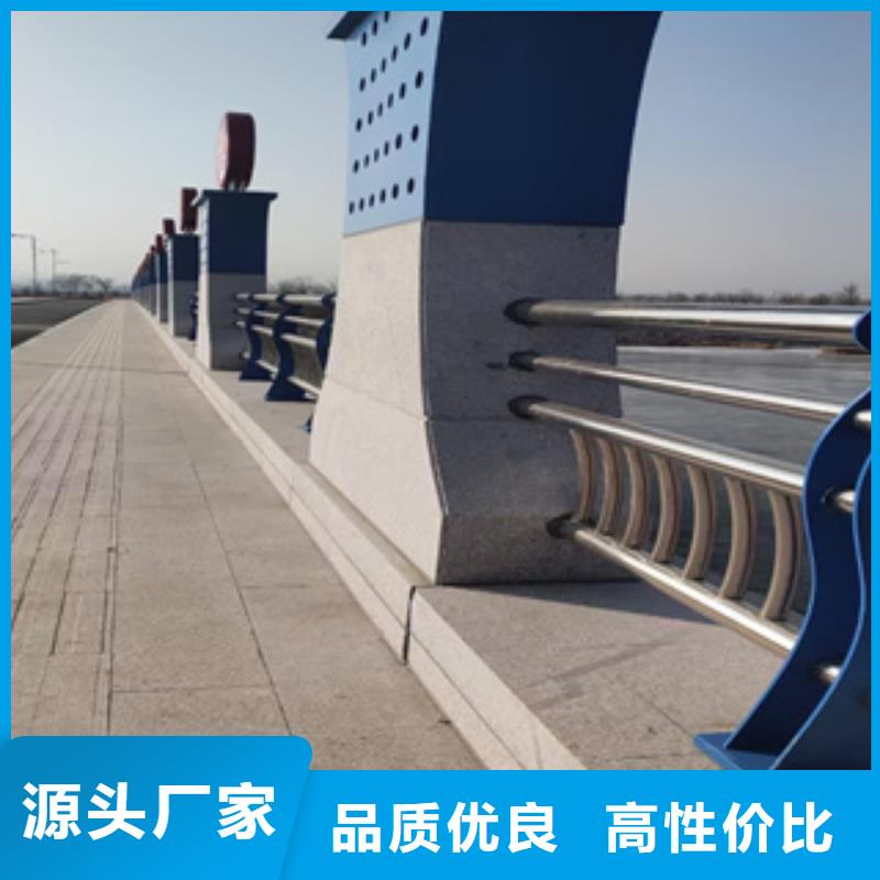 静电喷塑防撞栏杆货源充足靠谱厂家