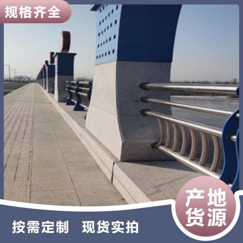 椭圆管桥梁防撞护栏设计精巧的