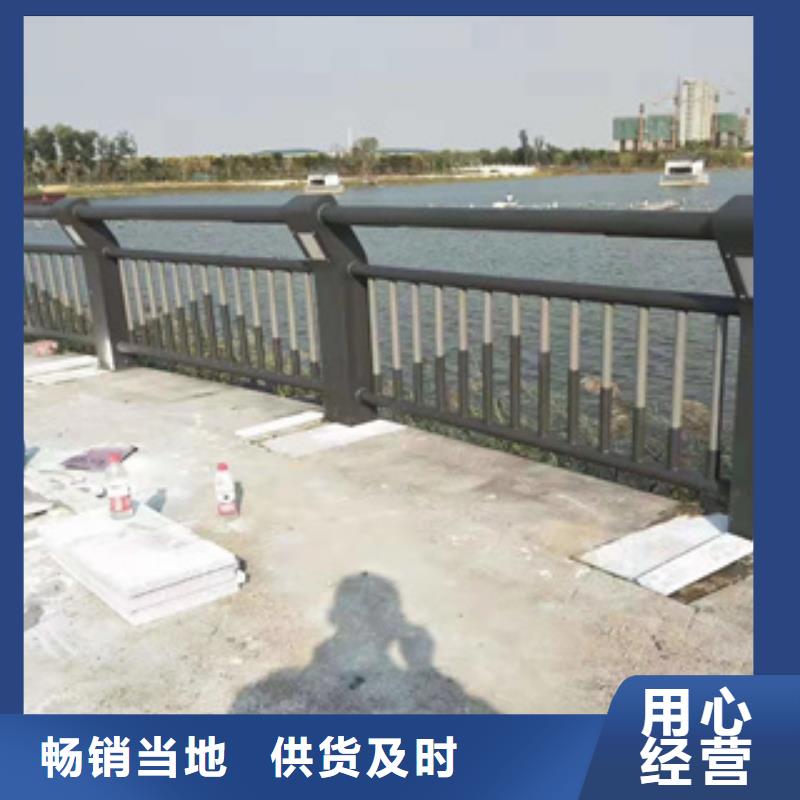 不锈钢河道栏杆生产厂家-型号齐全