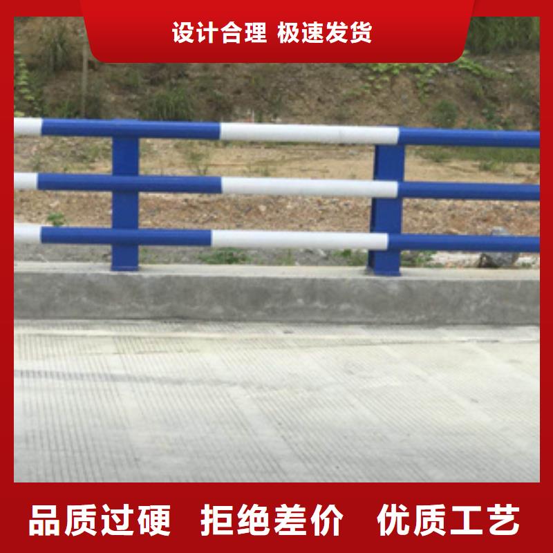 一手货源源头厂家桥梁防撞栏杆不锈钢复合管厂家诚信为本产品视频