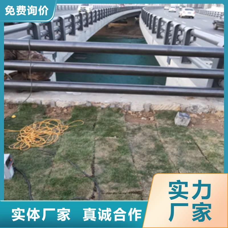 椭圆管桥梁防撞护栏设计精巧的