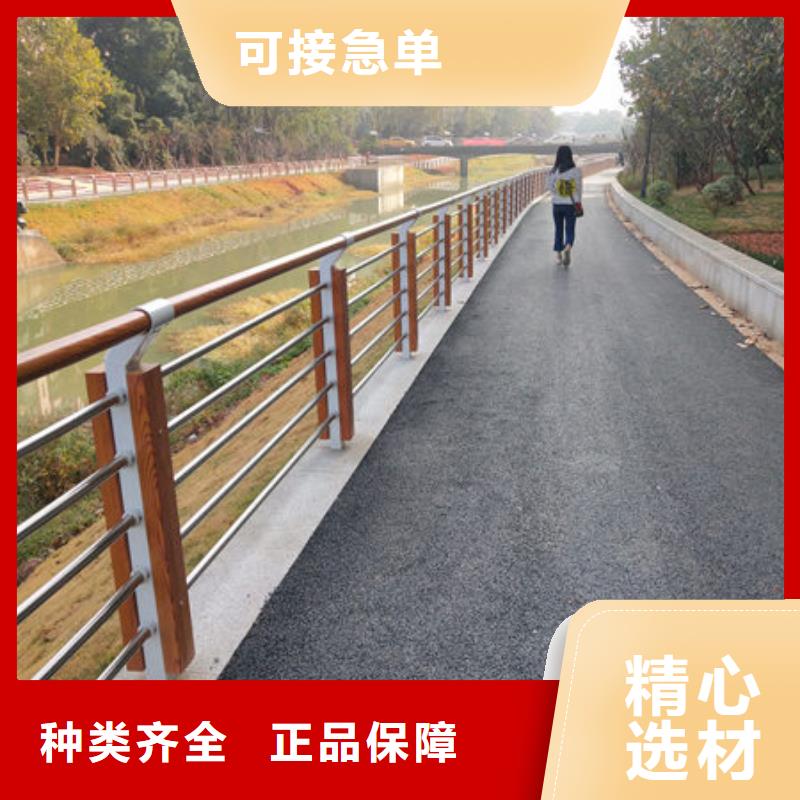 镀锌方管桥梁防撞栏杆质量保证