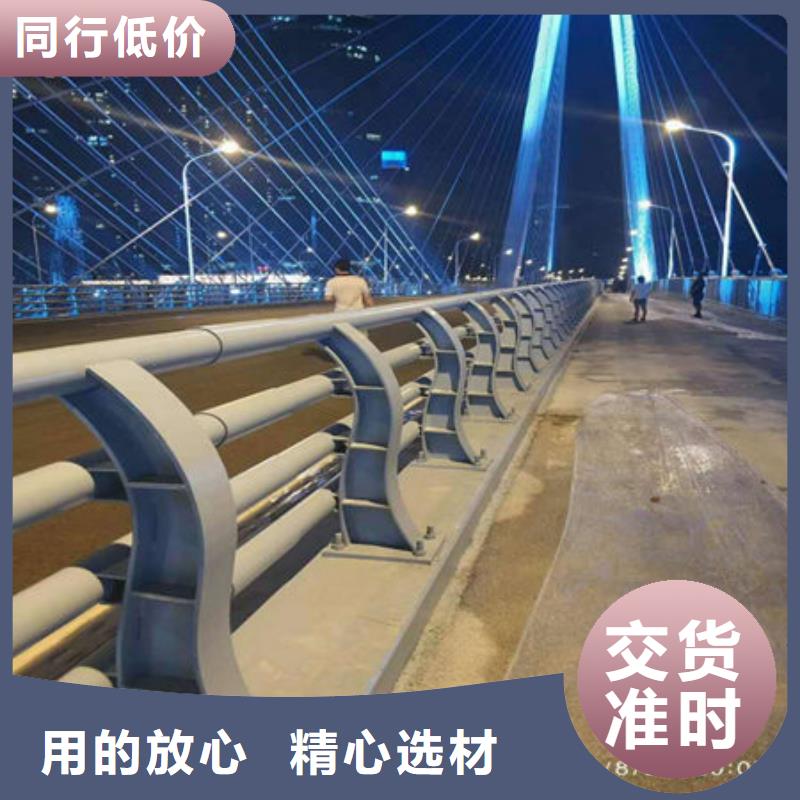 不锈钢复合管生产经验丰富