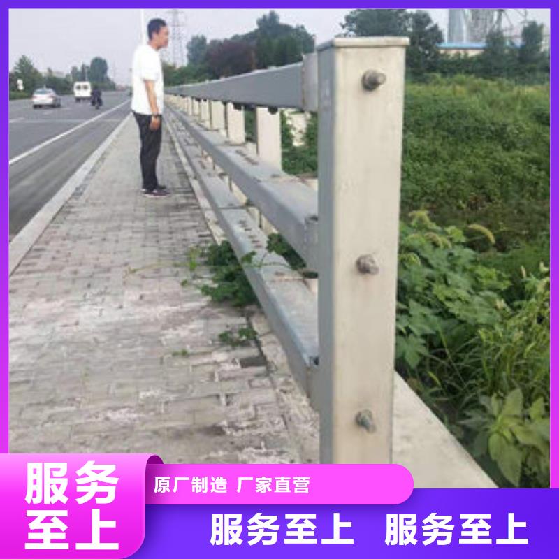 不锈钢复合管生产经验丰富