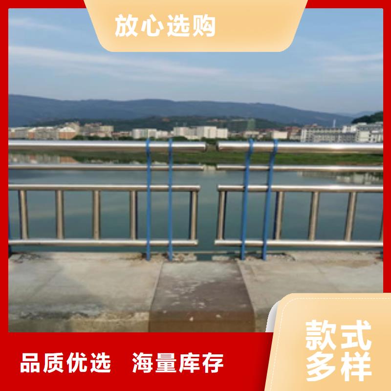无缝管防撞栏杆聚宜兴厂家长期供应