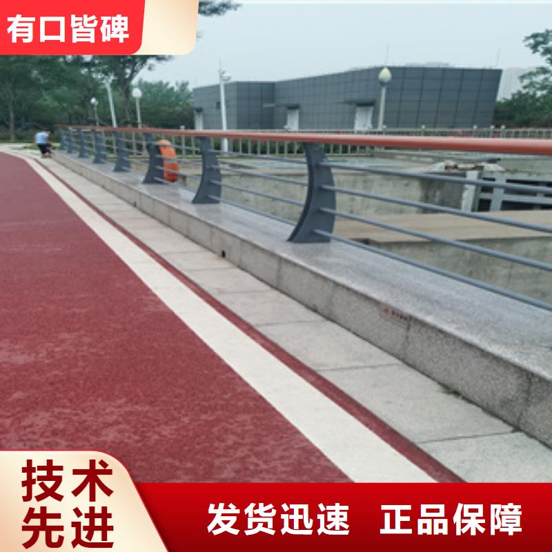 不锈钢复合管栏杆厂家视频-辽宁省丹东市聚宜兴不锈钢复合管栏杆厂家可服务区域凤城|振兴|营口|葫芦岛|阜新|沈阳|鞍山等