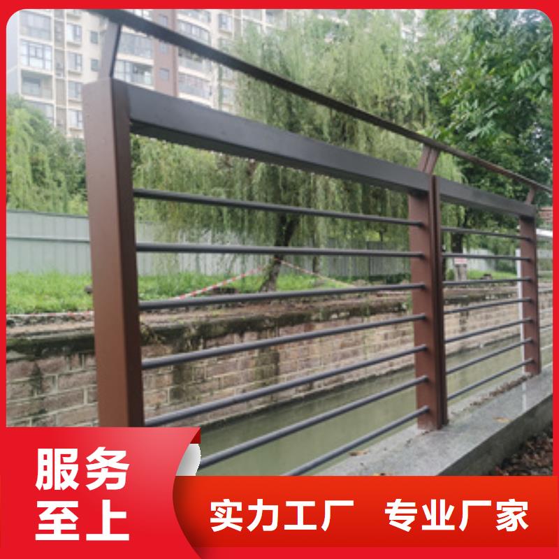 无缝管防撞栏杆聚宜兴厂家长期供应