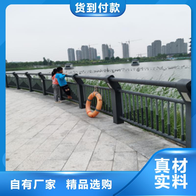 不锈钢复合管栏杆厂家视频-不锈钢复合管栏杆厂家-聚金属制品(阳泉市分公司)服务区域盂县|平定|长治|晋城|临汾|晋中|大同