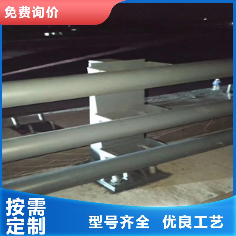 不锈钢复合管栏杆厂家视频-辽宁省丹东市聚宜兴不锈钢复合管栏杆厂家可服务区域凤城|振兴|营口|葫芦岛|阜新|沈阳|鞍山等