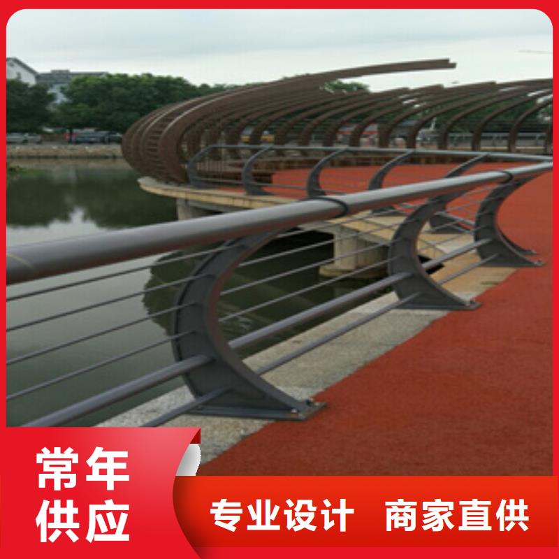 镀锌方管桥梁防撞栏杆质量保证