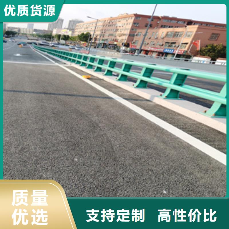 不锈钢复合管栏杆厂家视频-不锈钢复合管栏杆厂家-聚金属制品(阳泉市分公司)服务区域盂县|平定|长治|晋城|临汾|晋中|大同