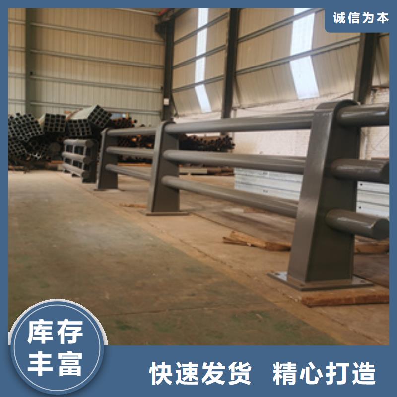 不锈钢复合管栏杆厂家视频-不锈钢复合管栏杆厂家-聚金属制品(阳泉市分公司)服务区域盂县|平定|长治|晋城|临汾|晋中|大同