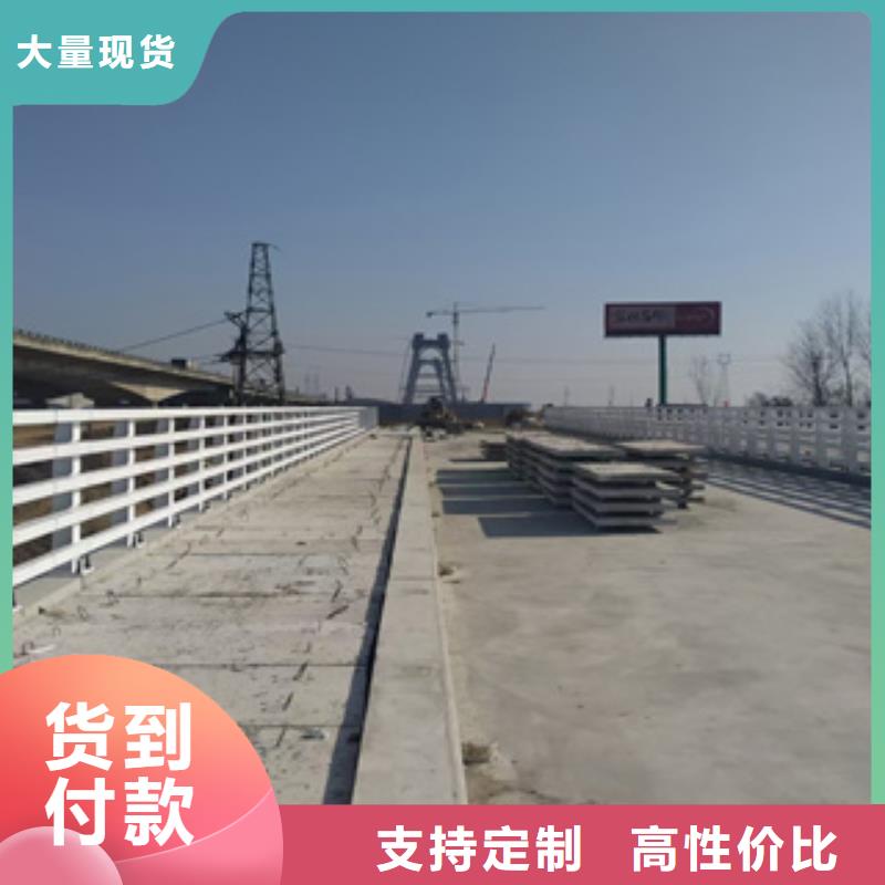 无缝管防撞栏杆聚宜兴厂家长期供应