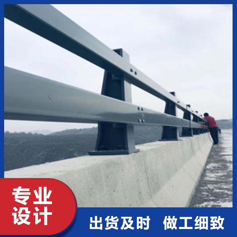 无缝管防撞栏杆聚宜兴厂家长期供应