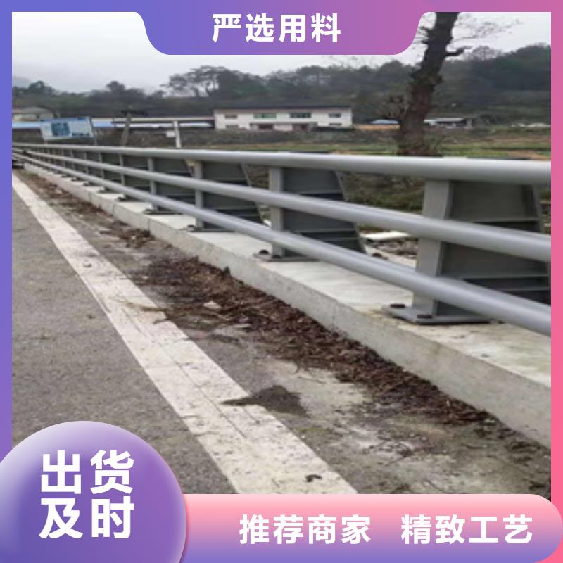 不锈钢复合管栏杆厂家视频-不锈钢复合管栏杆厂家-聚金属制品(阳泉市分公司)服务区域盂县|平定|长治|晋城|临汾|晋中|大同