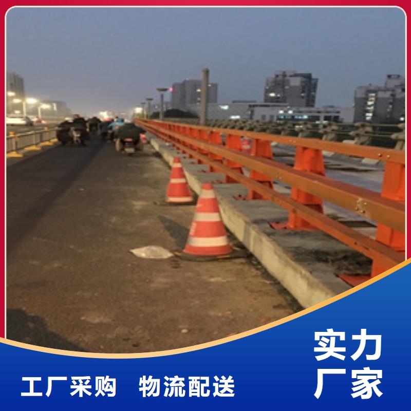 无缝管防撞栏杆聚宜兴厂家长期供应