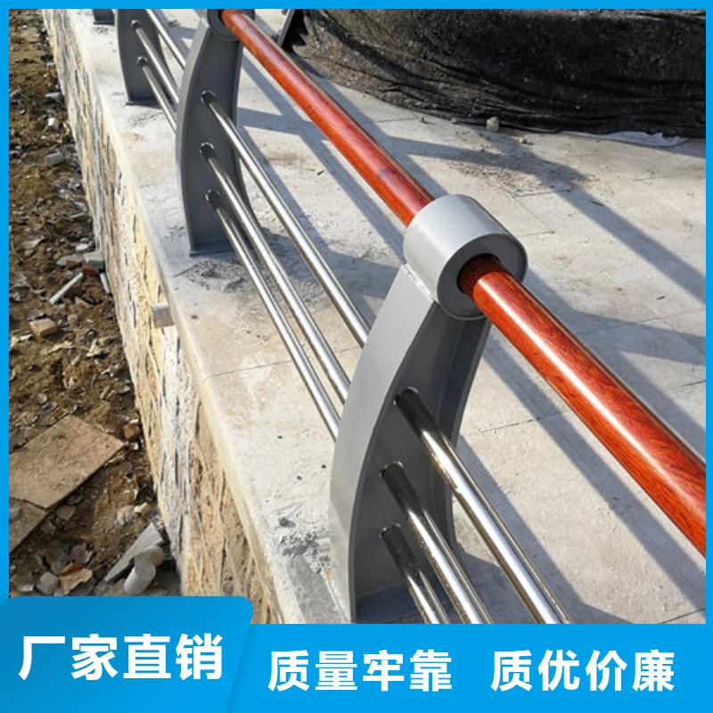 不锈钢复合管栏杆厂家视频-不锈钢复合管栏杆厂家-聚金属制品(杭州市分公司)服务区域余杭|拱墅|丽水|金华|绍兴|舟山|宁波