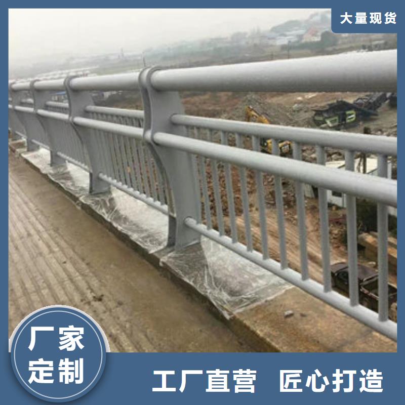 【 护栏新,木纹转印护栏当日价格】-服务区域包括卓尼|玛曲|嘉峪关|兰州|陇南|张掖|白银|平凉等-产品视频
