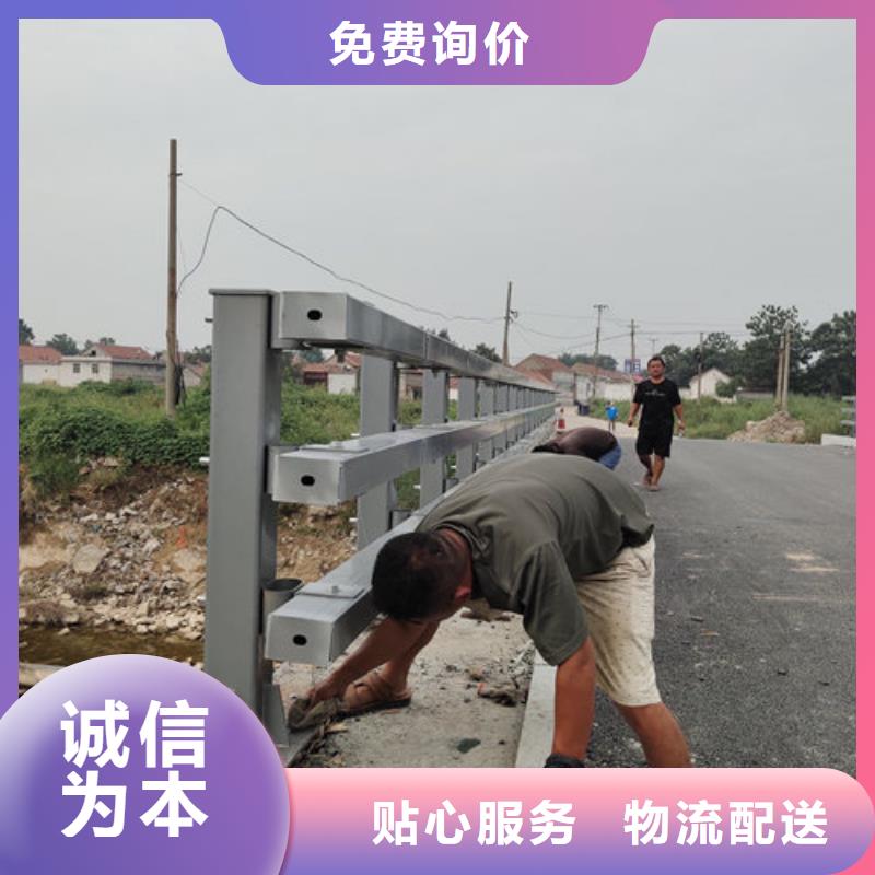 不锈钢复合管栏杆厂家视频-不锈钢复合管栏杆厂家-聚金属制品(杭州市分公司)服务区域余杭|拱墅|丽水|金华|绍兴|舟山|宁波