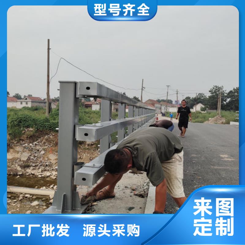 不锈钢木纹转印栏杆厂家视频-不锈钢木纹转印栏杆厂家|甘肃省合作市|玛曲|迭部|临夏|陇南|白银|嘉峪关