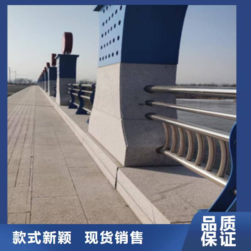 【 护栏新,木纹转印护栏当日价格】-服务区域包括卓尼|玛曲|嘉峪关|兰州|陇南|张掖|白银|平凉等-产品视频