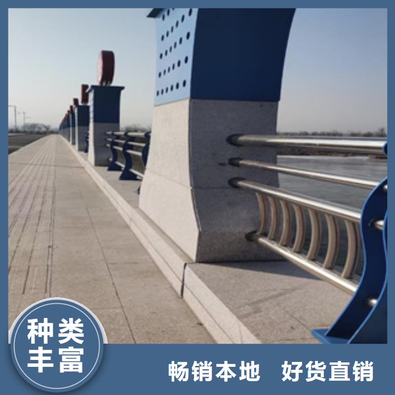不锈钢木纹转印栏杆厂家视频-不锈钢木纹转印栏杆厂家|甘肃省合作市|玛曲|迭部|临夏|陇南|白银|嘉峪关