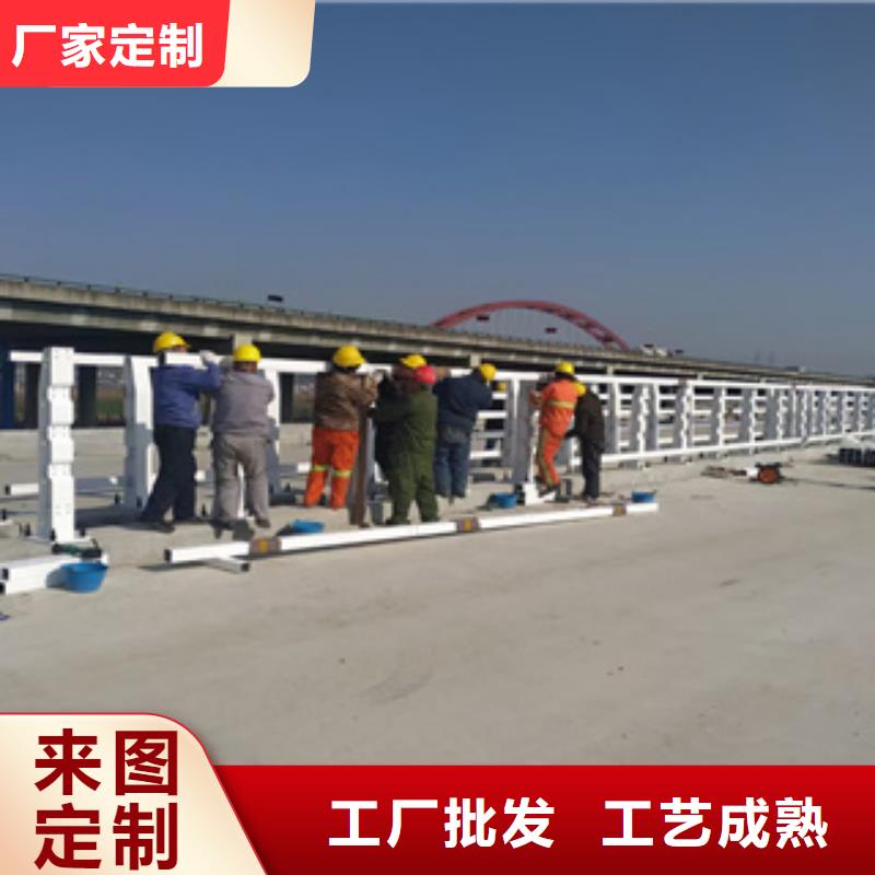 不锈钢复合管栏杆厂家视频-不锈钢复合管栏杆厂家-聚金属制品(杭州市分公司)服务区域余杭|拱墅|丽水|金华|绍兴|舟山|宁波
