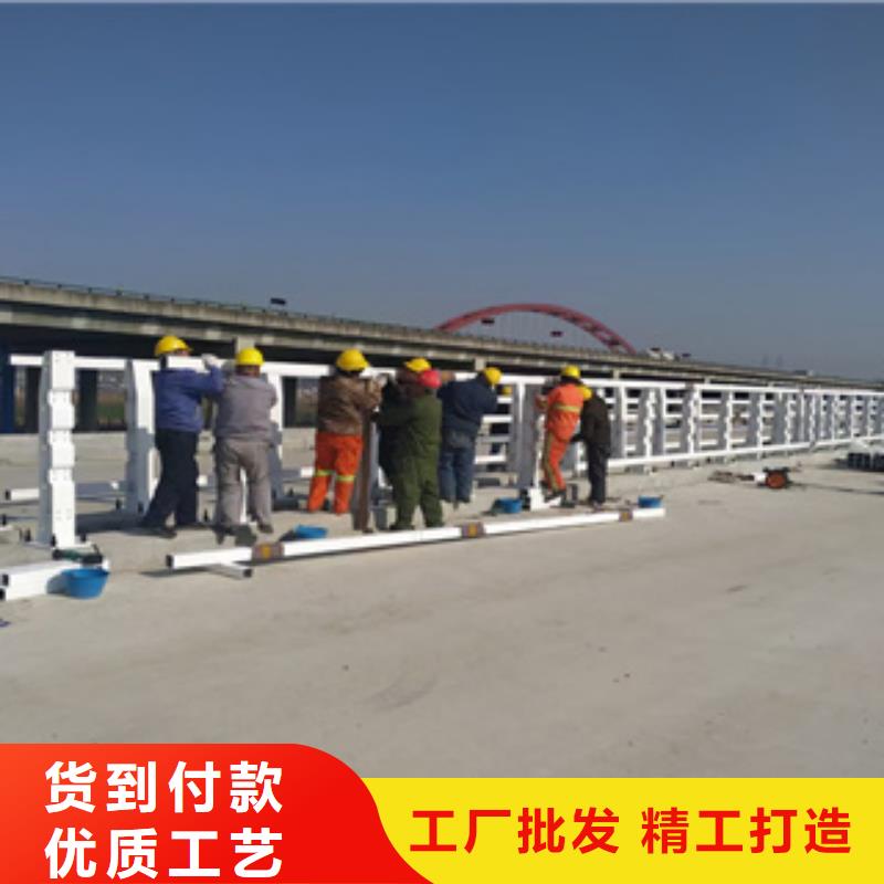 【 护栏新,木纹转印护栏当日价格】-服务区域包括卓尼|玛曲|嘉峪关|兰州|陇南|张掖|白银|平凉等-产品视频