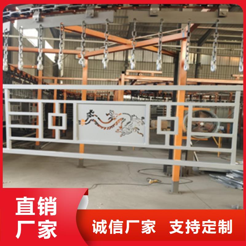 不锈钢木纹转印栏杆厂家视频-不锈钢木纹转印栏杆厂家|甘肃省合作市|玛曲|迭部|临夏|陇南|白银|嘉峪关
