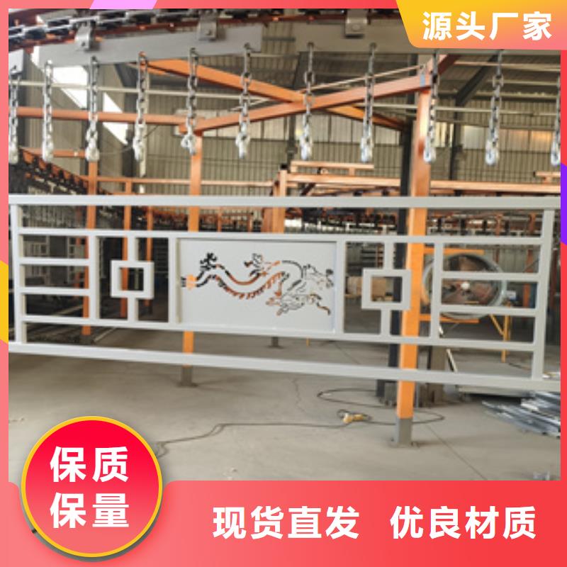 【 护栏新,木纹转印护栏当日价格】-服务区域包括卓尼|玛曲|嘉峪关|兰州|陇南|张掖|白银|平凉等-产品视频