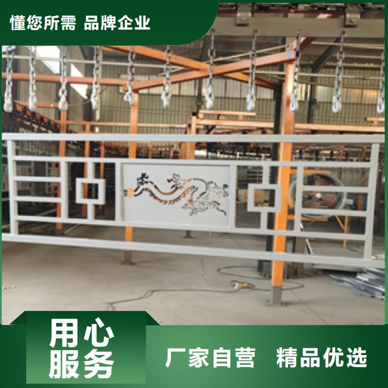 不锈钢复合管栏杆厂家视频-不锈钢复合管栏杆厂家-聚金属制品(杭州市分公司)服务区域余杭|拱墅|丽水|金华|绍兴|舟山|宁波