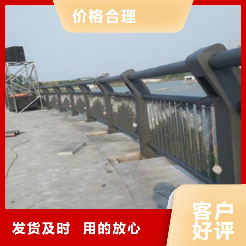 不锈钢木纹转印栏杆厂家视频-不锈钢木纹转印栏杆厂家|甘肃省合作市|玛曲|迭部|临夏|陇南|白银|嘉峪关