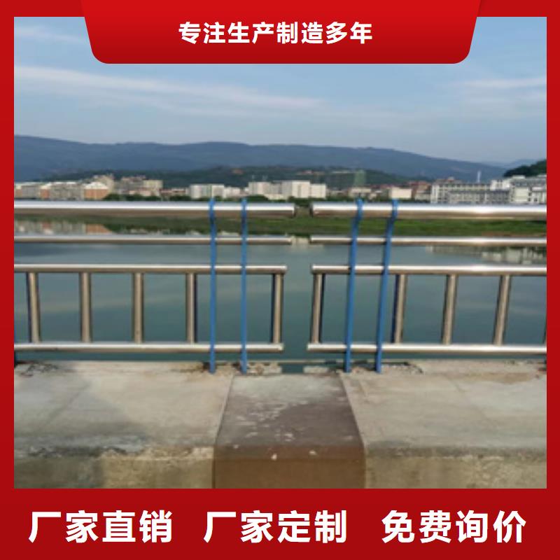 【 护栏新,木纹转印护栏当日价格】-服务区域包括卓尼|玛曲|嘉峪关|兰州|陇南|张掖|白银|平凉等-产品视频