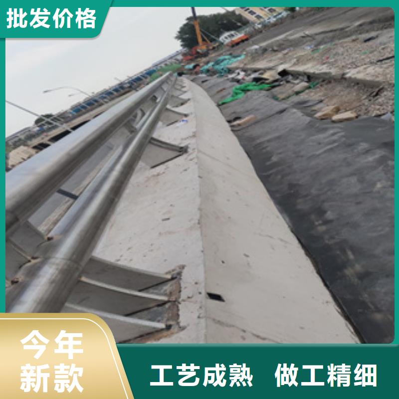 不锈钢复合管栏杆厂家视频-不锈钢复合管栏杆厂家-聚金属制品(杭州市分公司)服务区域余杭|拱墅|丽水|金华|绍兴|舟山|宁波