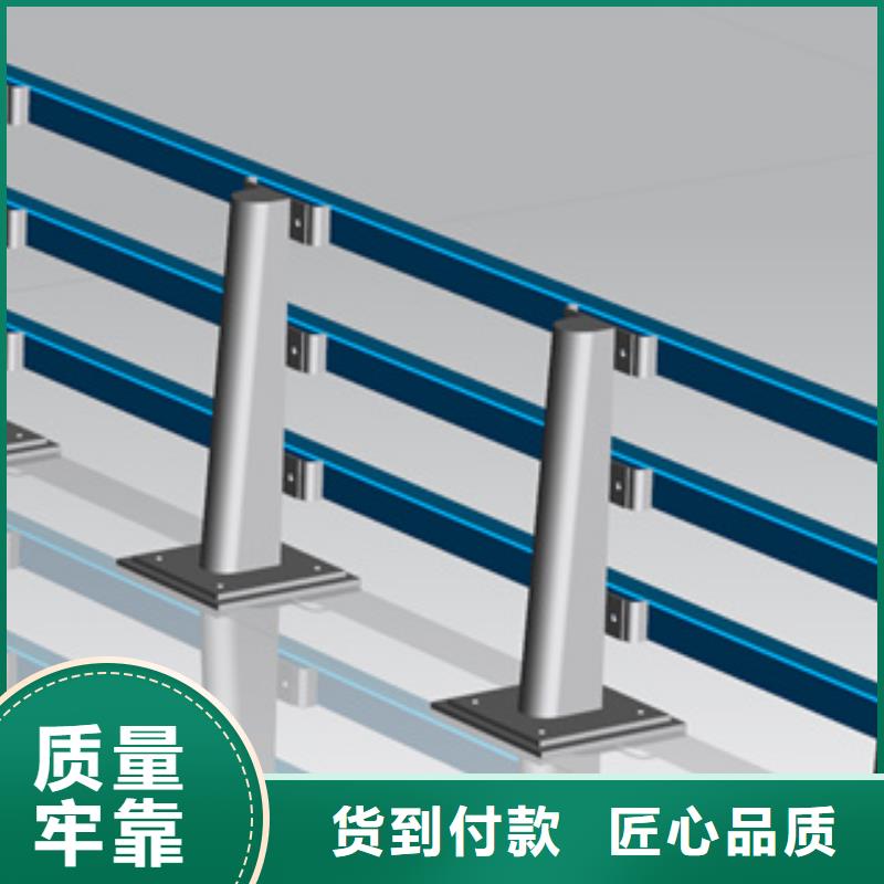 不锈钢木纹转印栏杆厂家视频-不锈钢木纹转印栏杆厂家|甘肃省合作市|玛曲|迭部|临夏|陇南|白银|嘉峪关