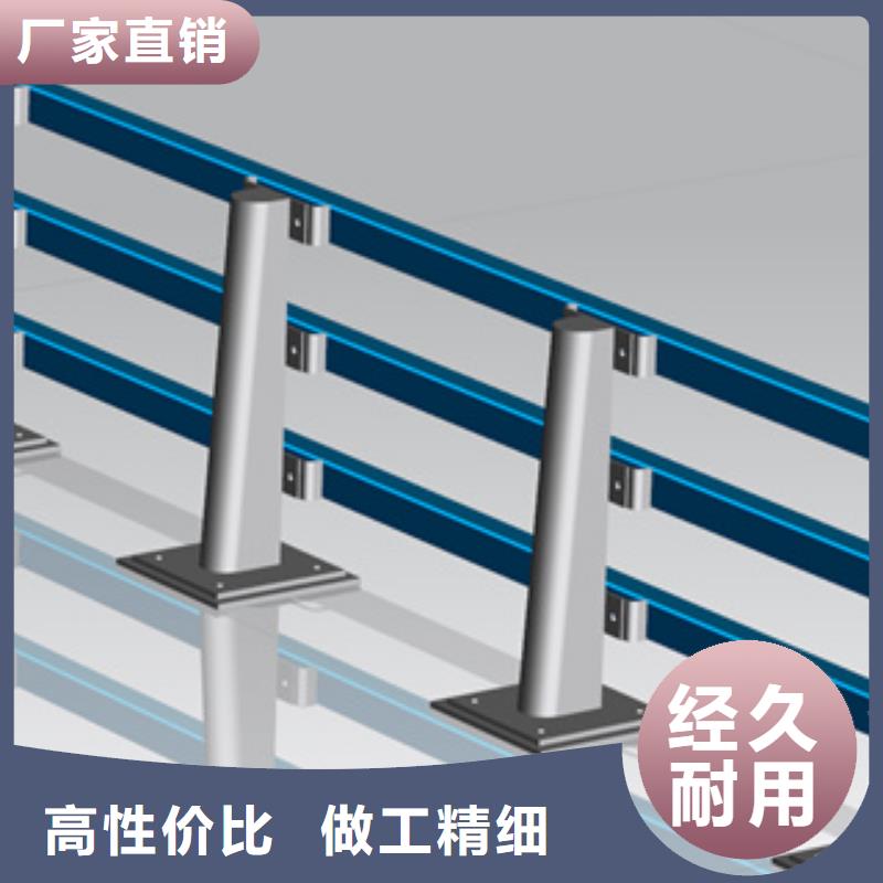 【 护栏新,木纹转印护栏当日价格】-服务区域包括卓尼|玛曲|嘉峪关|兰州|陇南|张掖|白银|平凉等-产品视频