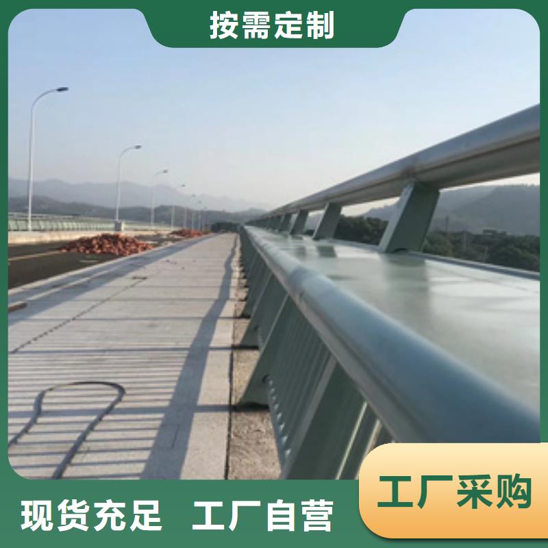 不锈钢木纹转印栏杆厂家视频-不锈钢木纹转印栏杆厂家|甘肃省合作市|玛曲|迭部|临夏|陇南|白银|嘉峪关