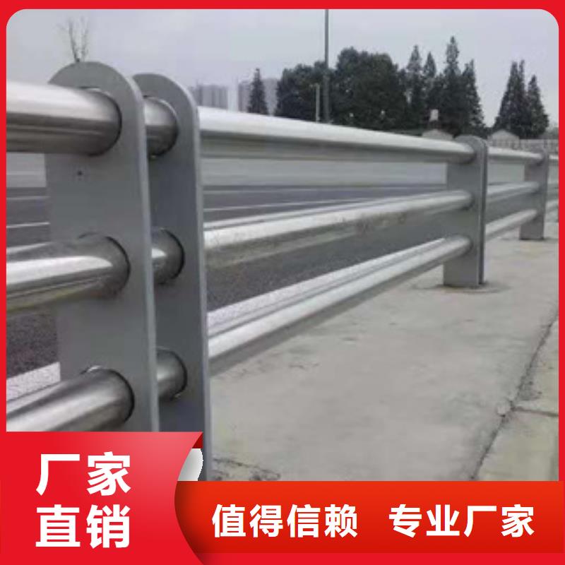 【 护栏新,木纹转印护栏当日价格】-服务区域包括卓尼|玛曲|嘉峪关|兰州|陇南|张掖|白银|平凉等-产品视频