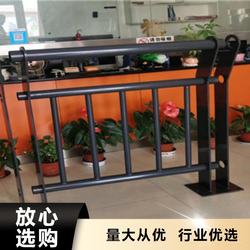 不锈钢复合管栏杆厂家视频-不锈钢复合管栏杆厂家-聚金属制品(杭州市分公司)服务区域余杭|拱墅|丽水|金华|绍兴|舟山|宁波