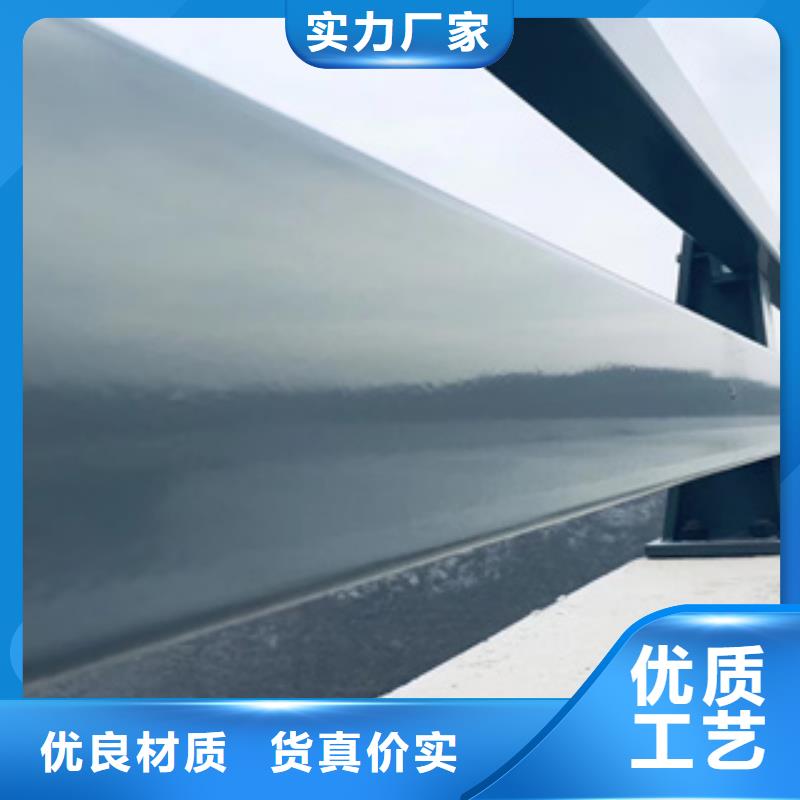 【 护栏新,木纹转印护栏当日价格】-服务区域包括卓尼|玛曲|嘉峪关|兰州|陇南|张掖|白银|平凉等-产品视频