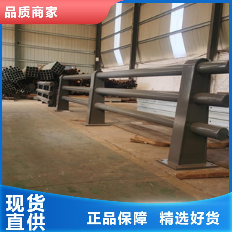不锈钢木纹转印栏杆厂家视频-不锈钢木纹转印栏杆厂家|甘肃省合作市|玛曲|迭部|临夏|陇南|白银|嘉峪关