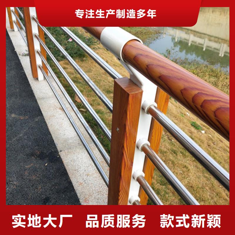 桥梁防撞护栏视频-台州|舟山|嘉兴|丽水|金华|杭州|宁波桥梁防撞护栏厂家直销货源充足-聚金属制品(浙江省分公司)