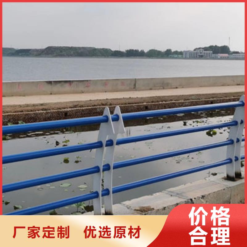 桥梁防撞护栏视频-台州|舟山|嘉兴|丽水|金华|杭州|宁波桥梁防撞护栏厂家直销货源充足-聚金属制品(浙江省分公司)