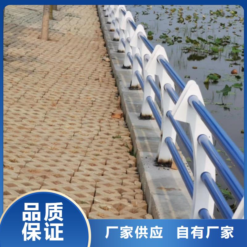 桥梁防撞护栏视频-台州|舟山|嘉兴|丽水|金华|杭州|宁波桥梁防撞护栏厂家直销货源充足-聚金属制品(浙江省分公司)