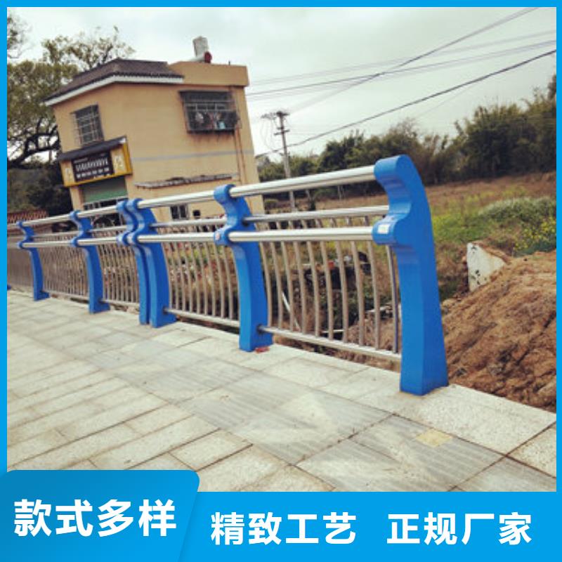 桥梁防撞护栏视频-柳州市桥梁防撞护栏-【该地】可服务区域融安|鱼峰|贵港|贺州|玉林|防城港
