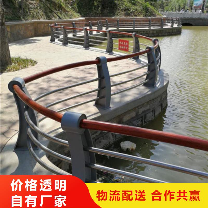 桥梁防撞护栏视频-柳州市桥梁防撞护栏-【该地】可服务区域融安|鱼峰|贵港|贺州|玉林|防城港