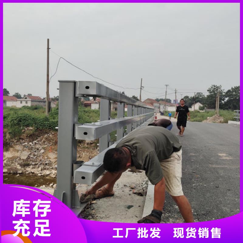 桥梁防撞护栏视频-柳州市桥梁防撞护栏-【该地】可服务区域融安|鱼峰|贵港|贺州|玉林|防城港