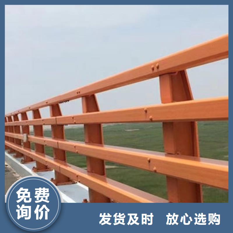 桥梁防撞护栏视频-台州|舟山|嘉兴|丽水|金华|杭州|宁波桥梁防撞护栏厂家直销货源充足-聚金属制品(浙江省分公司)