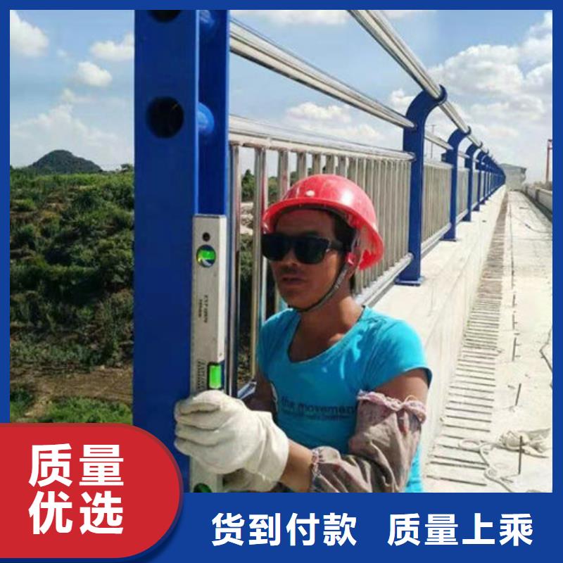 桥梁防撞护栏视频-台州|舟山|嘉兴|丽水|金华|杭州|宁波桥梁防撞护栏厂家直销货源充足-聚金属制品(浙江省分公司)